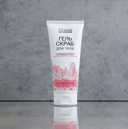 DrOil Гель для фиксации бровей ПРОЗРАЧНЫЙ 12 мл - Лепесток фото 4