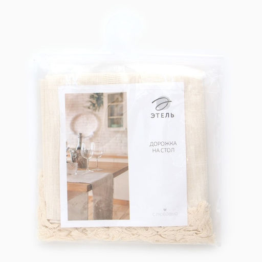 Дорожка на стол Этель бежевая 30×180 см, 100% п/э