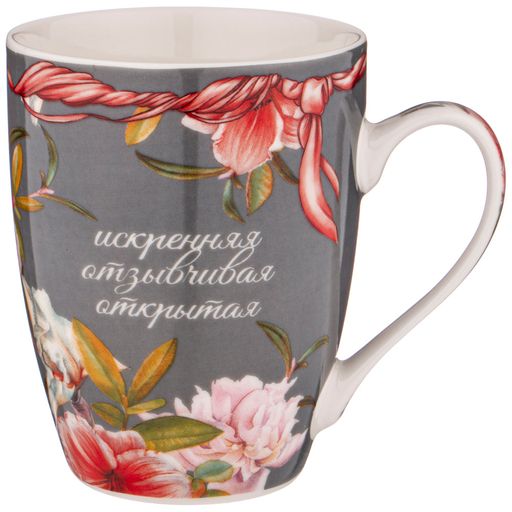 КРУЖКА LEFARD ПОЛИНА 350МЛ  фото 3