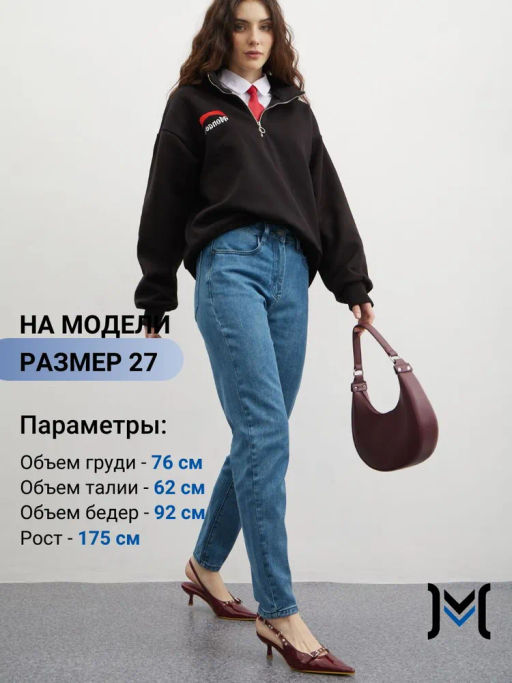 Женские Джинсы Мом - Mossmore фото 183