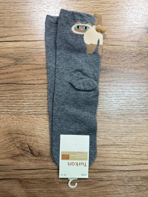 BK1043 Носки, 1 пара ТМ_СЕРЫЙ