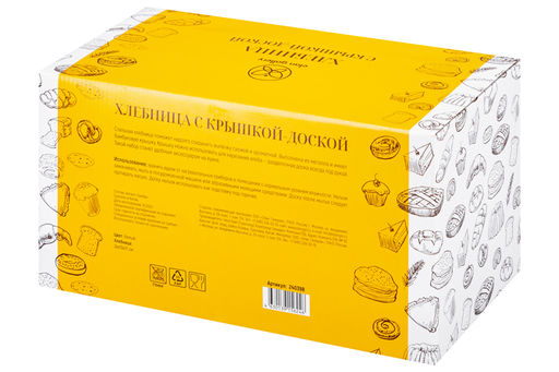 Хлебница 34*19*17 см Белая с бамбуковой крышкой-доской - Elan gallery фото 21