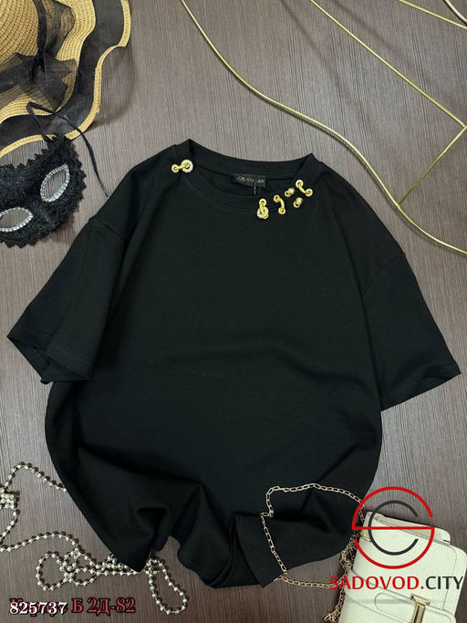 Футболка женская однотонная