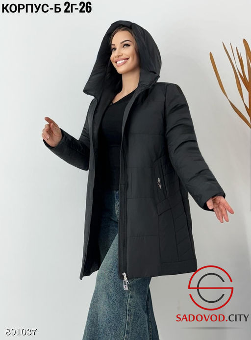 Куртка женская из синтепона - Bruno фото 5