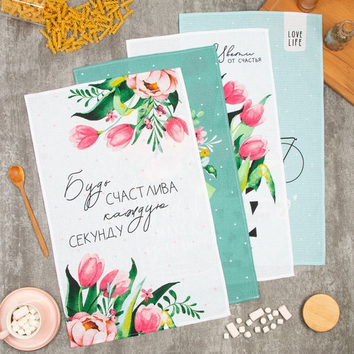 Набор кухонных полотенец Доляна Цвети 35х60см-4шт, 100% хл  фото 3