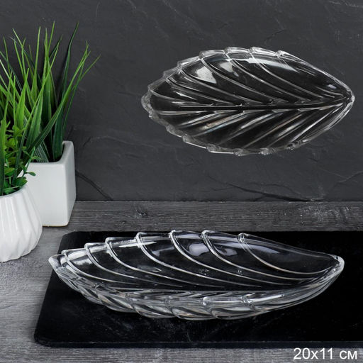 Блюдо 20*11 см Лист стекло арт. BL30 (748038)