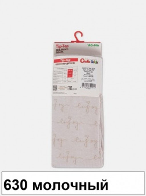 Колготки дет. TIP-TOP 4С-06СП, р.140-146 (16) - 630 молочный - Conte elegant фото 2