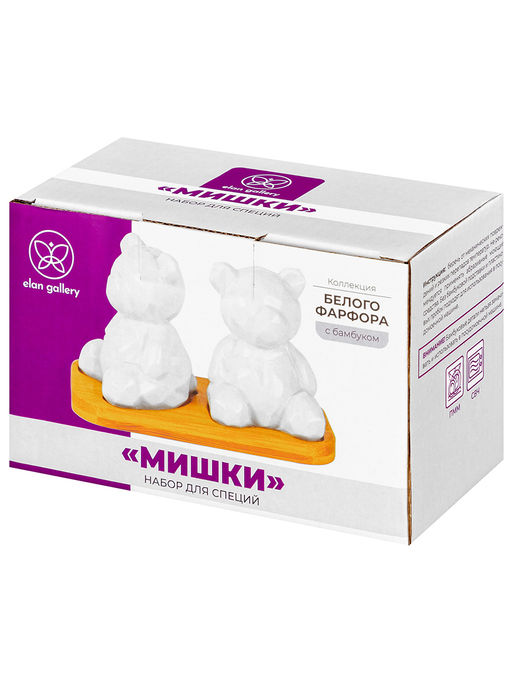 Набор для специй 2 пр. 14*7,2*8,5 см Мишки на деревянной подставке - Elan gallery фото 7