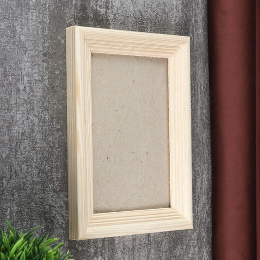 Цена за 2 шт. Фоторамка для фото 10×15 см Boise, белое дерево