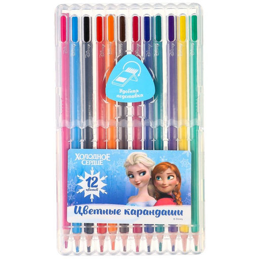 Цветные карандаши, 12 цветов, трехгранные, «Холодное сердце»