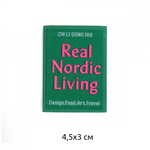 Аппликации пришивные арт.TBY.2411 Real Nordic Living 4,5х3см,зеленый уп.20 шт