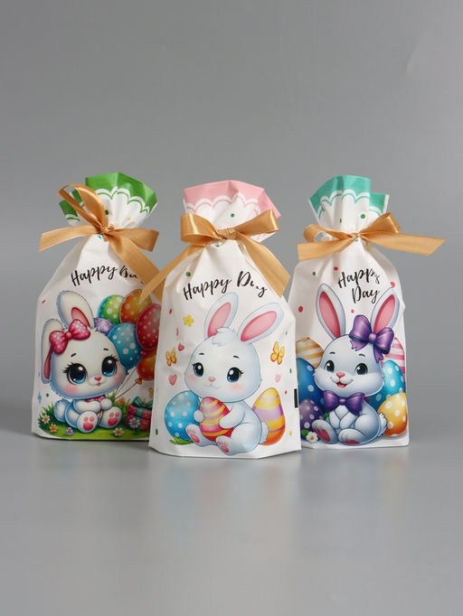 Цена за 50 шт. Пакет  полиэтиленовый подарочный "Заяц с цветами", с завязками, 15х23±1 см