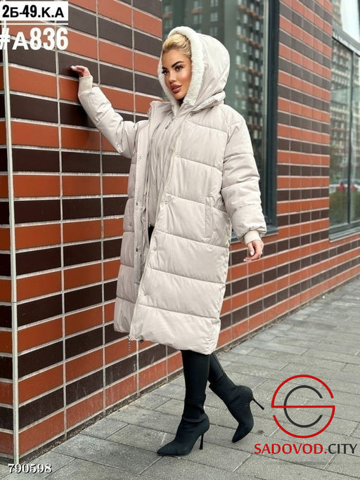 Женская повседневная зимняя куртка - Bruno фото 4