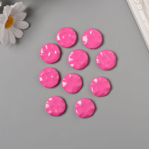 Цена за 10 шт. Бусина для творчества акрил «Плоский мятый круг», розовый 2.5×2.5×0.6 см