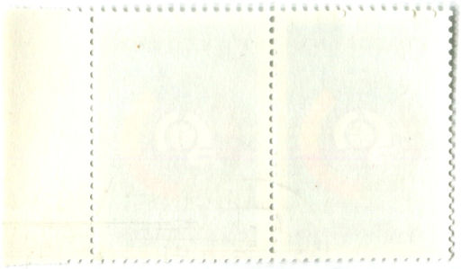 Марка Всемирный конгресс женщин 1987 год (блок из 2 марок)