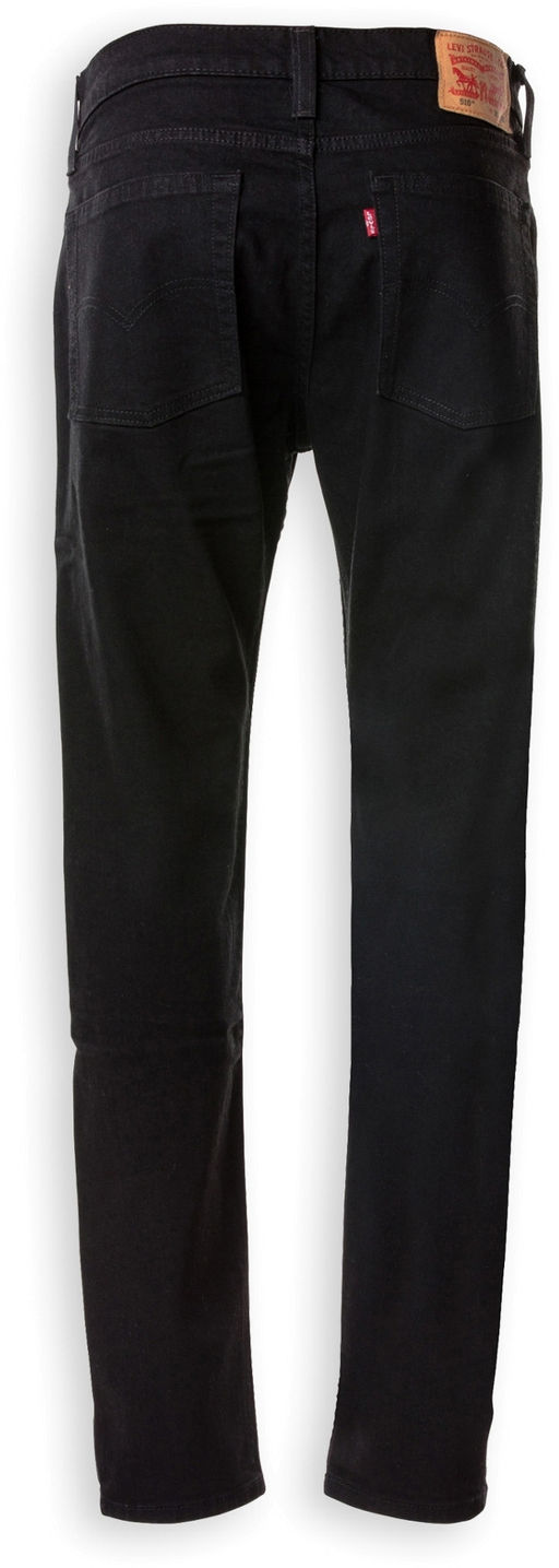 Джинсы мужские