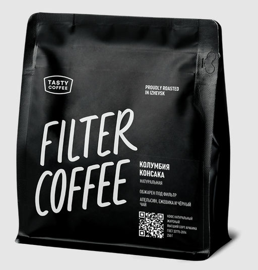 Кофе Колумбия Консака - Tasty coffee фото 4