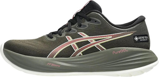 Кроссовки женские