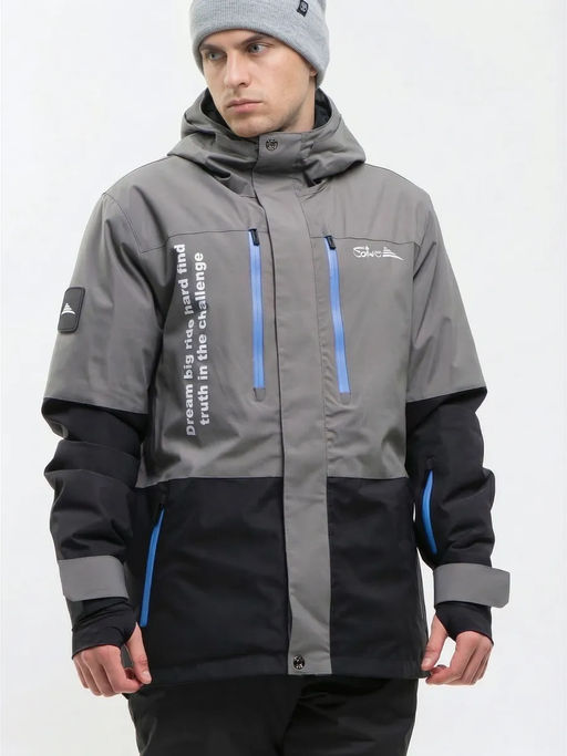 Куртка мужская "Saimaa" серый