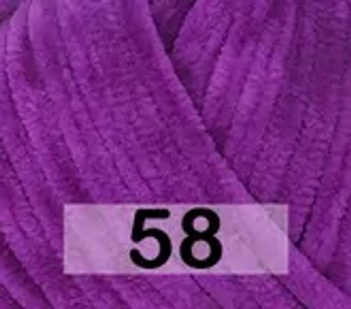 DOLPHIN FINE HIMALAYA  фото 12