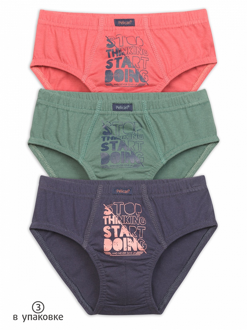 BULB3280(3шт. в упаковке) трусы для мальчиков