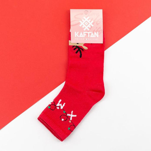 Цена за 2 шт. Носки женские новогодние KAFTAN Xmas, размер 36-40 (23-25 см)