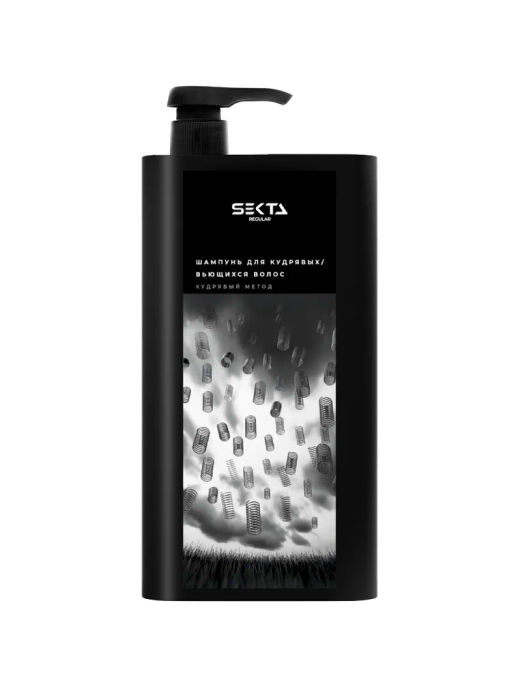 Шампунь для кудрявых/вьющихся волос 1000 мл HAIR SEKTA фото 4