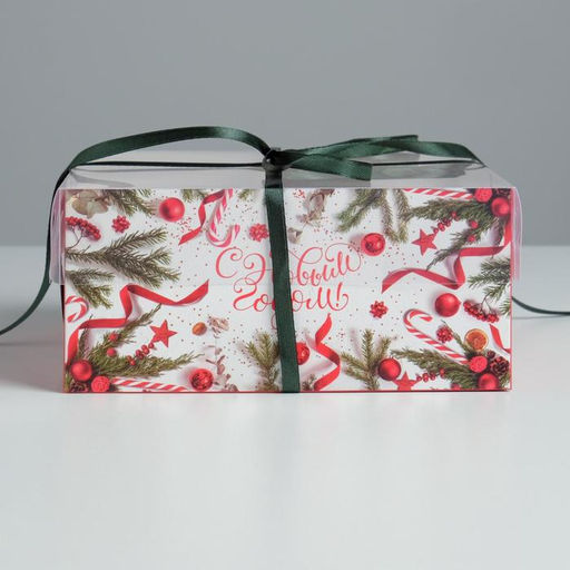 Цена за 5 шт. Коробка для капкейка «С Новым годом!», 16×16×7.5 см