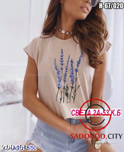 Футболка - Bruno фото 7