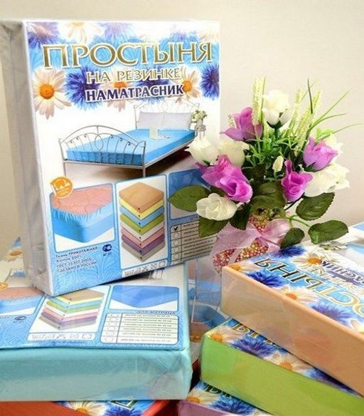Трикотажная простыня на резинке (сиреневая) 160*200 см. хлопок 100% - Лен поволжья фото 2