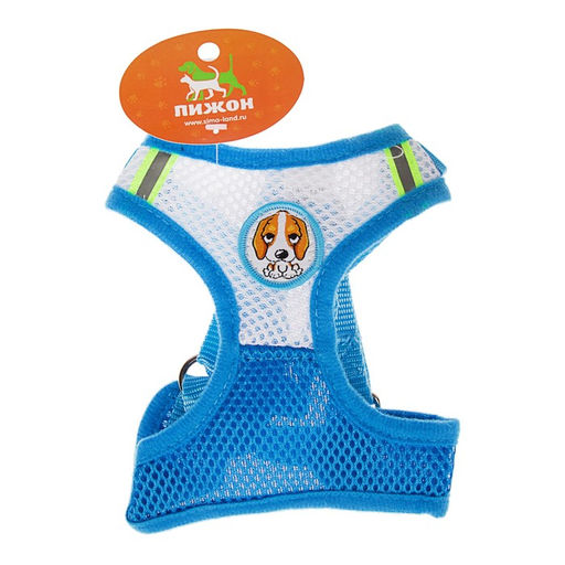 Шлейка регулируемая дышащая, светоотражающая, размер XL (ОШ 48-68; ОГ 58-72 см), голубая - Пижон фото 6