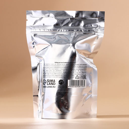 Бомбочки для ванныПони, 6?20 г, аромат ванильные снежинки, Чистое счастье