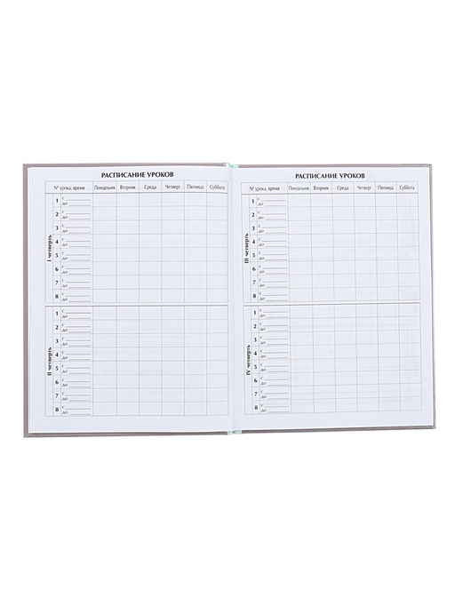 Цена за 2 шт. Дневник универсальный для 1-11 классов, «Котята», твердая обложка 7БЦ, глянцевая ламинация, 40 листов