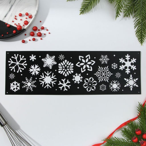 Цена за 5 шт. Трафарет для торта новогодний «Снежинки», 32×10 см, пластик