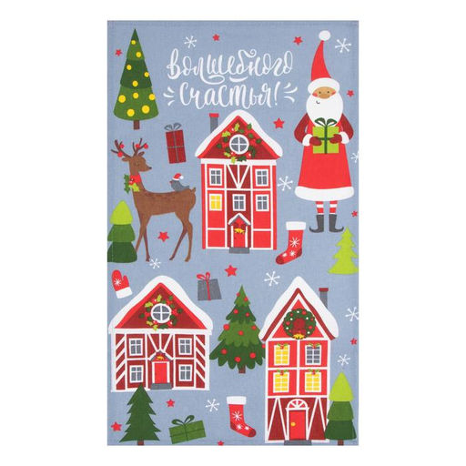 Набор кухонных полотенец Доляна Дом там где сердце 35х60см-2шт, 100% хл фото 3