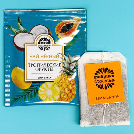 Чай чёрный подарочный Я в моменте: тропические фрукты, 25 пакетиков х 1,8 г. - Фабрика счастья фото 3