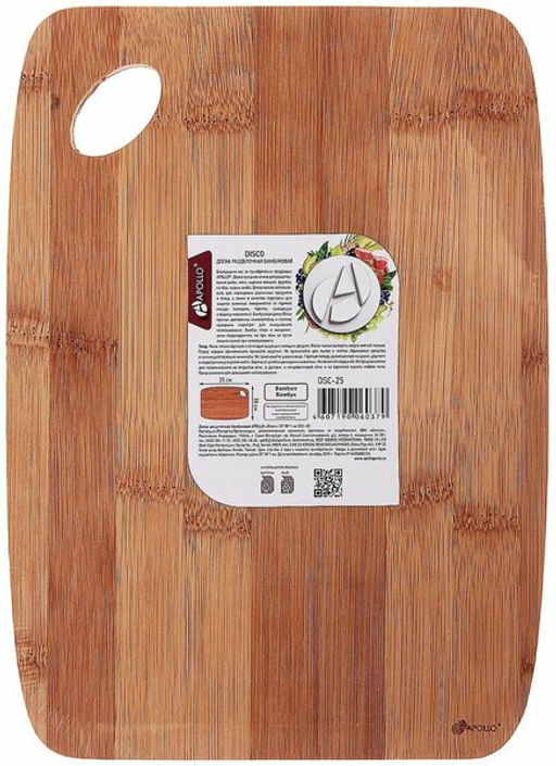 Доска разделочная бамбуковая APOLLO Disco 25*18*1 см  фото 4
