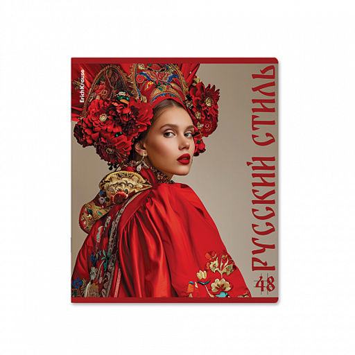 Цена за 5 шт. Тетрадь общая ученическая ErichKrause Russian Style, 48 листов, глянцевая ламинация, клетка_MIX-PACK фото 3