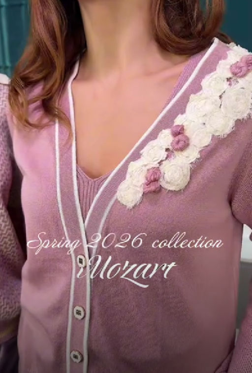SS-2602 кардиган женский лиловый - Mozart фото 12