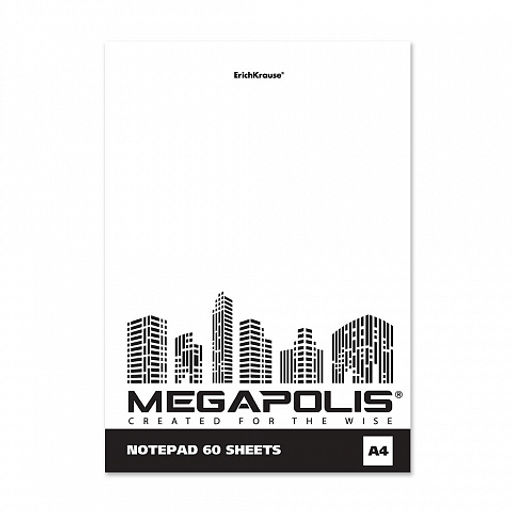 Цена за 6 шт. Блокнот на клею ErichKrause MEGAPOLIS® Blanc, А4, 60 листов, без линовки