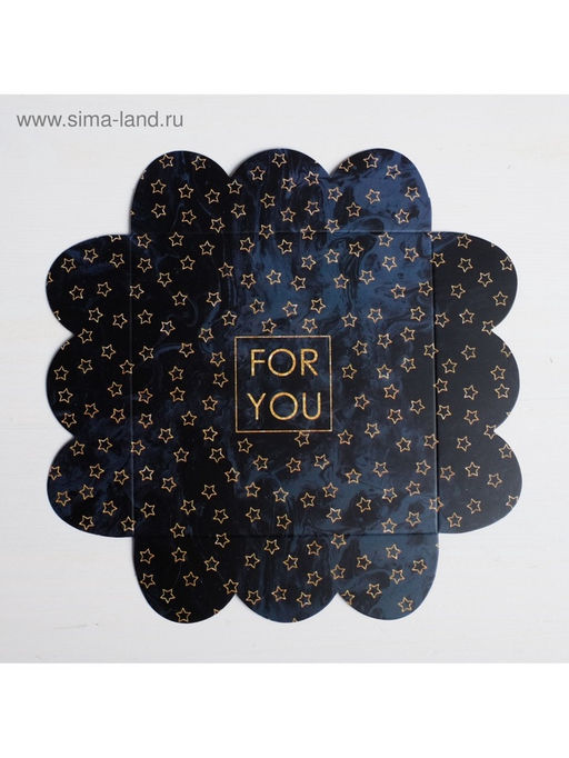 Цена за 5 шт. Коробка для печенья, кондитерская упаковка с пластиковой крышкой, For you, 10.5×10.5×3 см