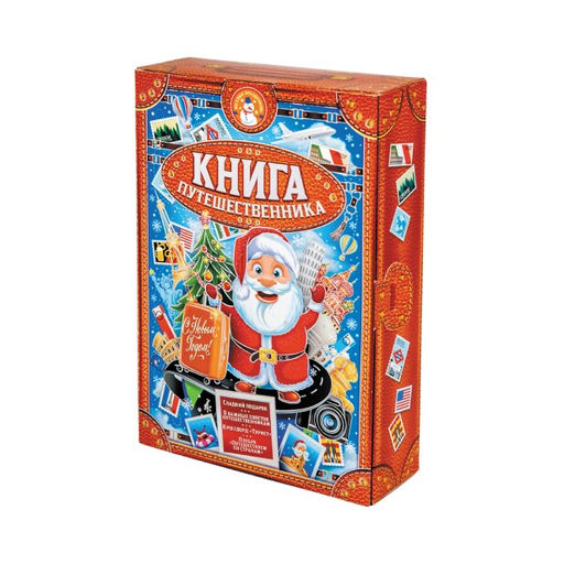 Детский сладкий новогодний подарок Путешественник - Рубин фото 2