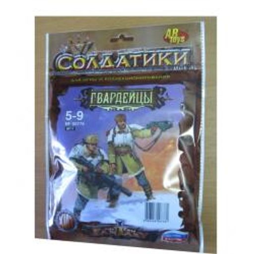 ТХ.Набор солдатиков Битвы фэнтези "Гвардейцы" арт.BF00776 (в пакете) /40