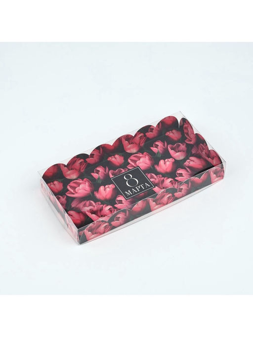 Цена за 5 шт. Коробка для кондитерских изделий с пластиковой крышкой «8 Марта», 10.5×21×3 см