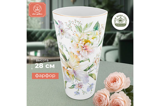 Ваза 2,4 л 16,5*12,5*28,5 см Корнелия NEW BONE CHINA
