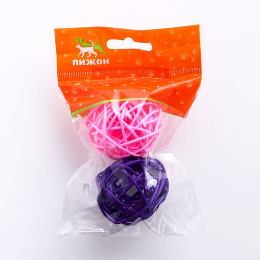 Набор из 2 плетёных шариков из лозы без бубенчиков, 5 см, фиолетовый/розовый - Пижон фото 3