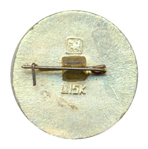 Значок Золотое кольцо Гороховец