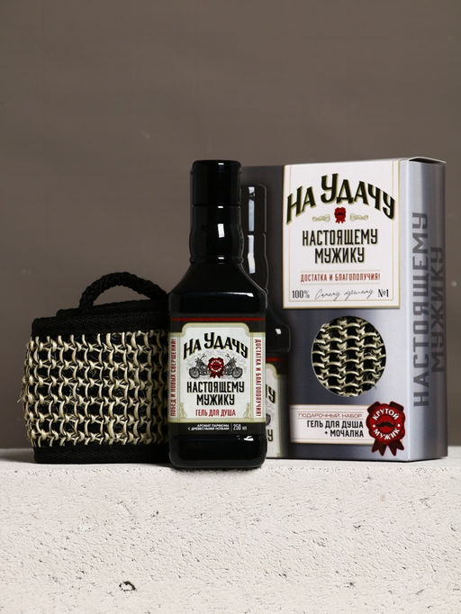 Подарочный набор «На удачу», гель для душа во флаконе виски, чёрный и мочалка лента, Чистое счастье