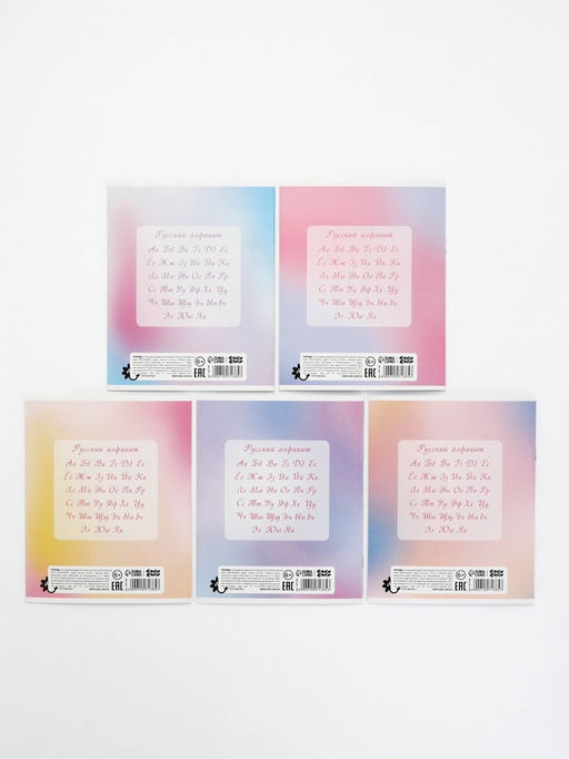 Цена за 20 шт. Тетрадь 12 листов, в частую косую линейку, А5, на скрепке «Буки Бяки» МИКС