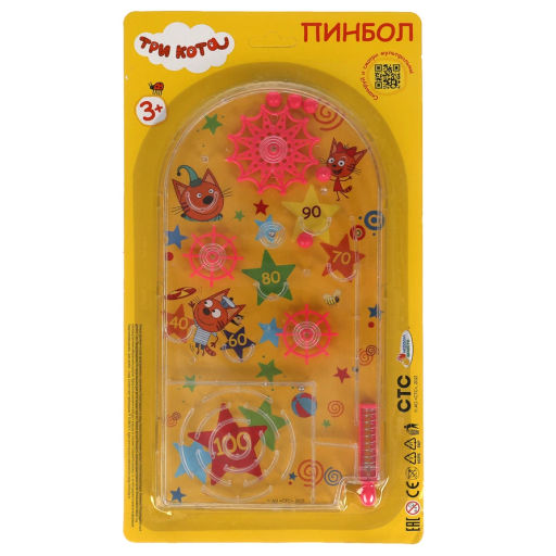 Играем вместе / Настольная игра 'Пинбол 'Три Кота'